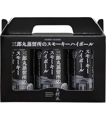 Amazon.co.jp: 【ミニサイズ】 三郎丸蒸留所 サブ. ナイト ブラック